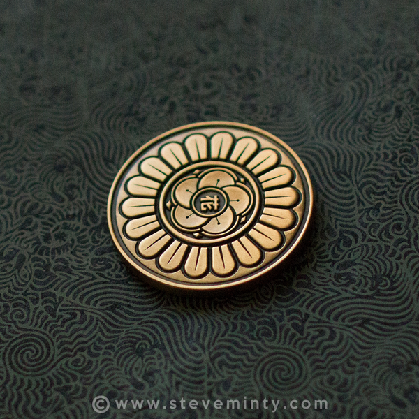 Hana Geisha Gold Engraved Coin